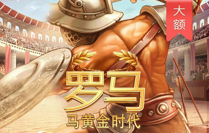 荆轲刺秦重制版