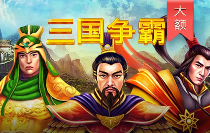 桃源深处有人家
