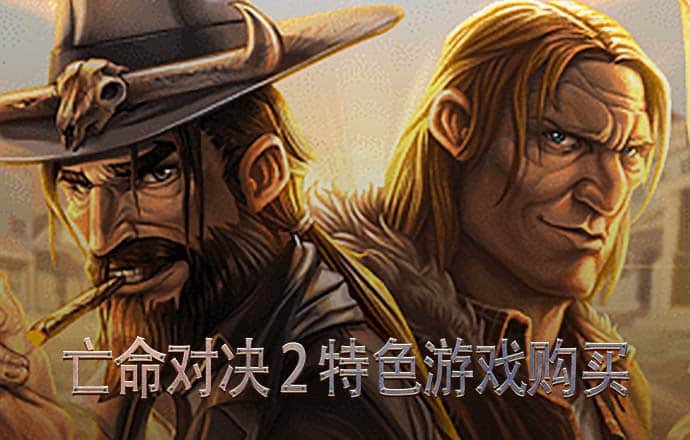 这城有良田