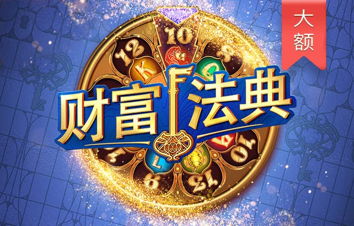 我的ADC贼6