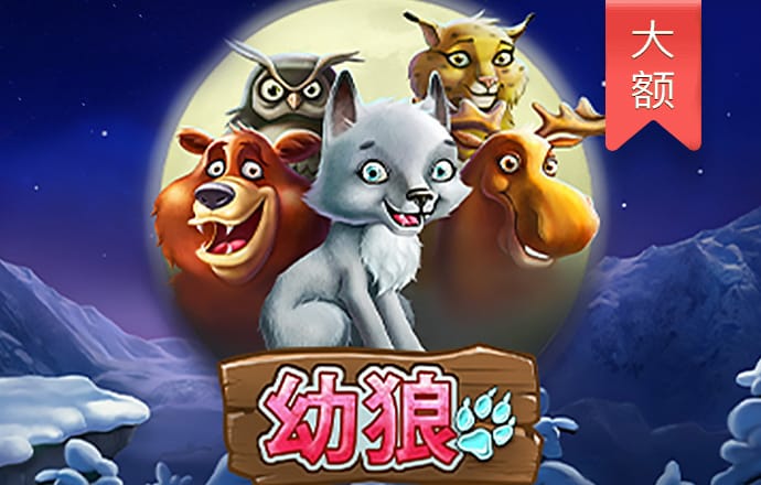 飞镖比赛