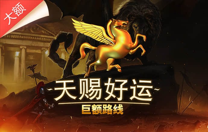 放飞凯特风筝