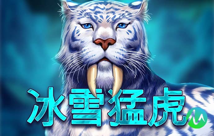圣诞老头也疯狂