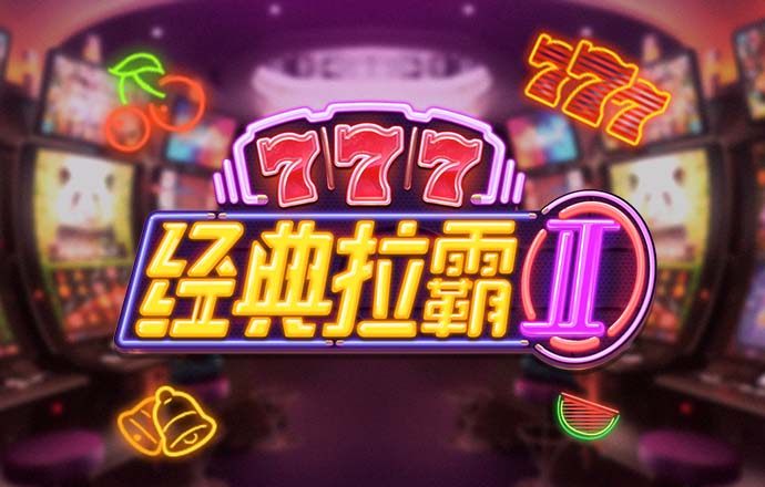 跟风欧美对华加征关税？加拿大国内仍存分歧