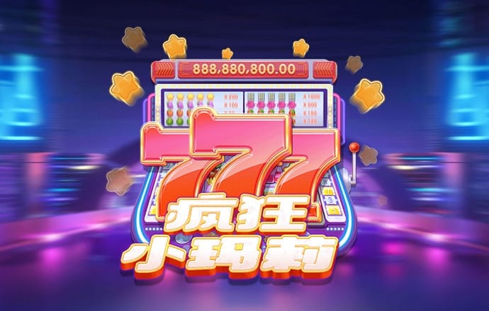 美国百万富翁支持拜登对亿万富翁增税计划