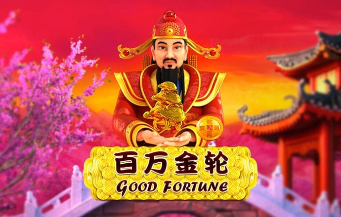 开局一只鲲