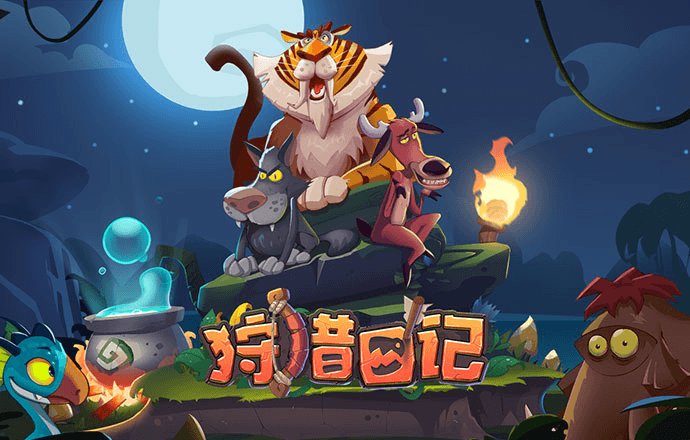 篮球锦标赛
