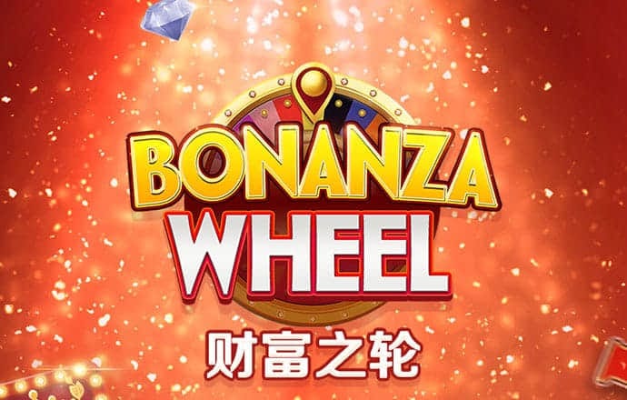 英雄的武器中文版