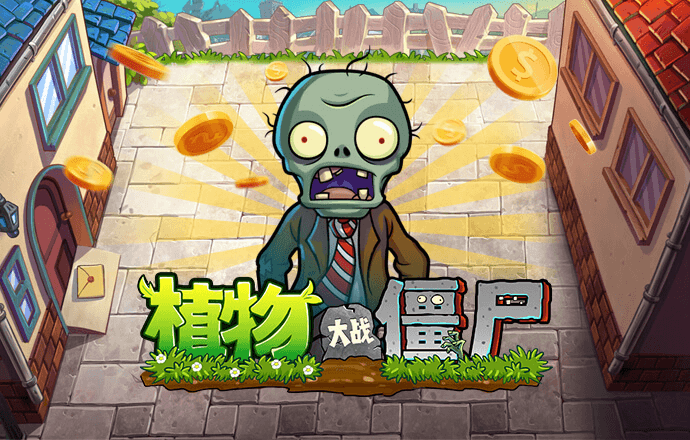 皇家浴室清理