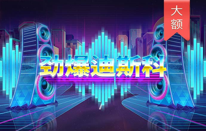 少年棒球王