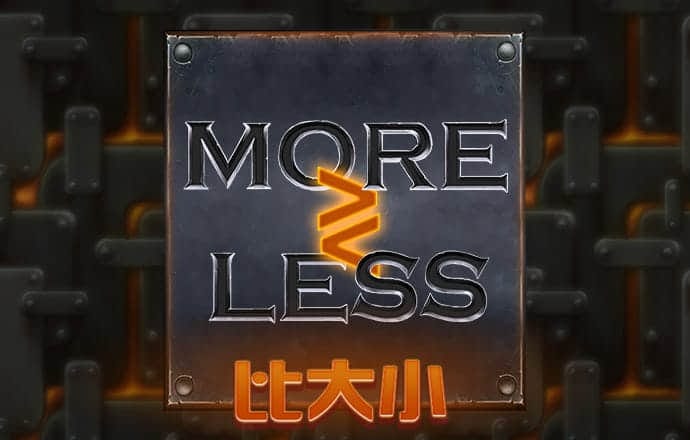 怪物竞速赛
