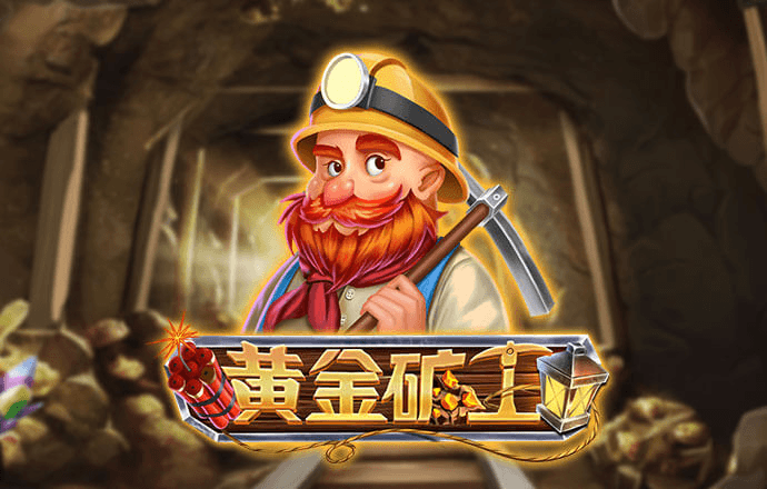 毁灭之岛无敌版