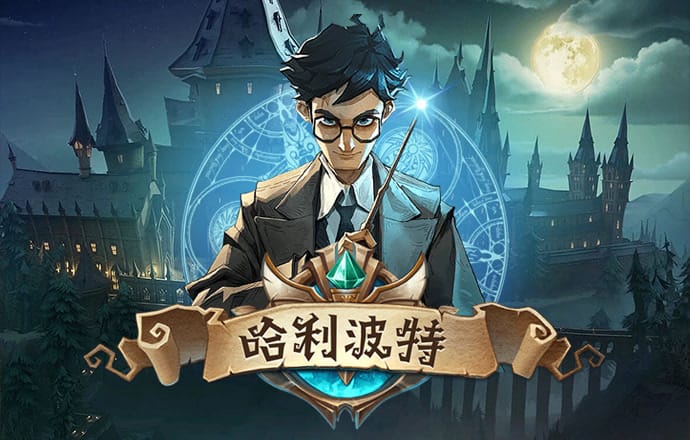 V8警车停靠