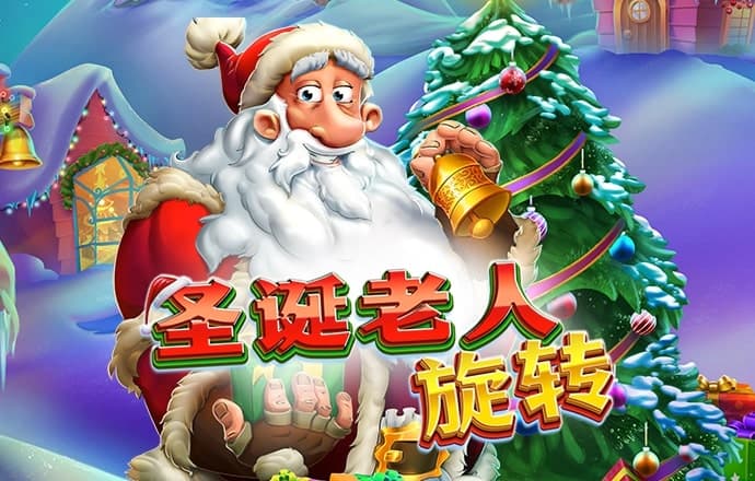地狱摩托3