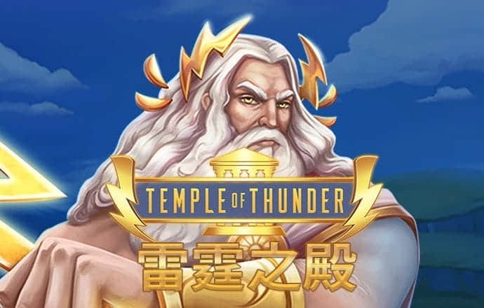 极速卡车2