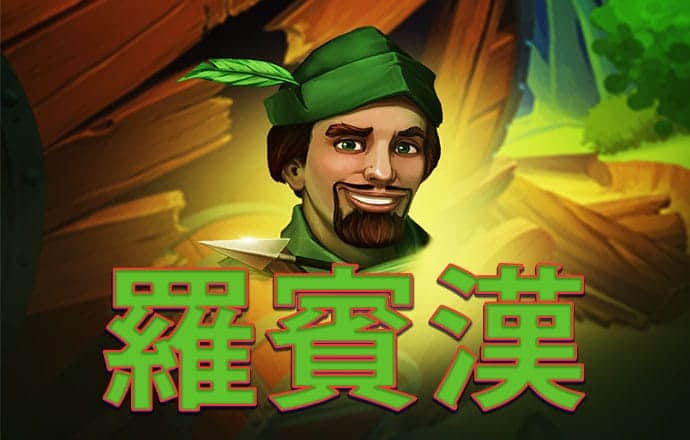 拳王明星赛