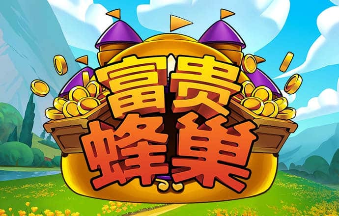 数智化时代下，良性发展的非标自动化依旧壁...