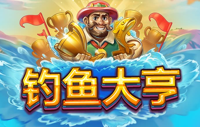 篮球投篮