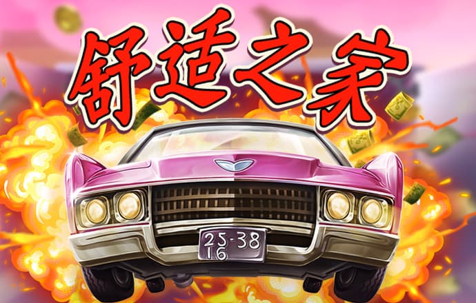 二次元头像生成器