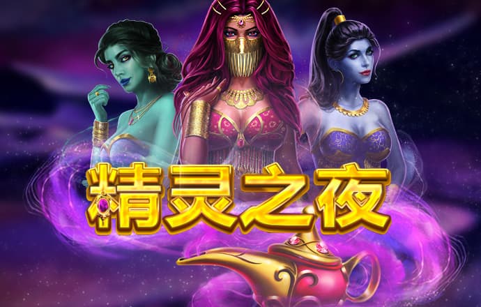 三年片大片哔哩哔哩 老年镖客截图