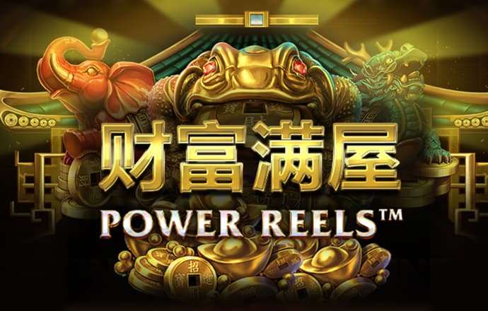 好大的扔子视频