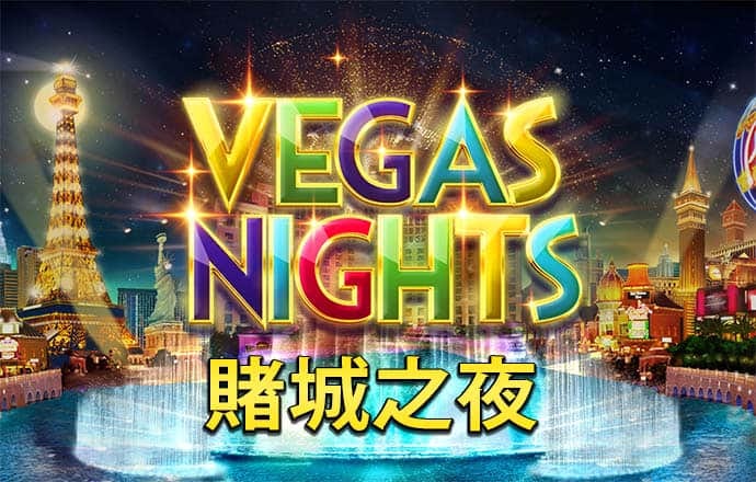 好大的扔子视频