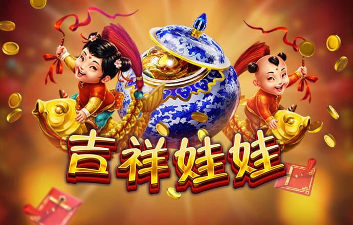 炸弹高尔夫