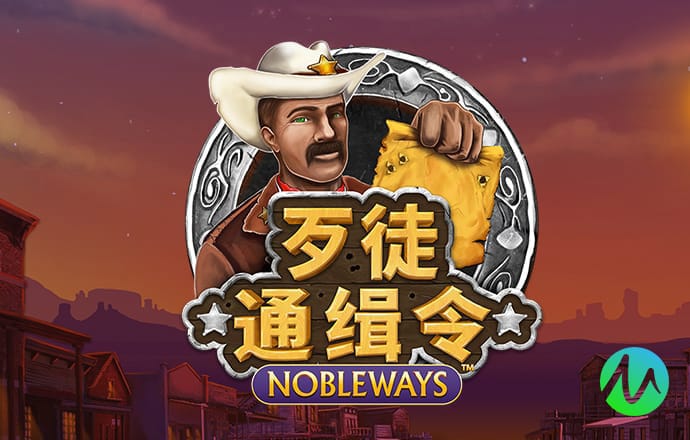 南国度假岛物语
