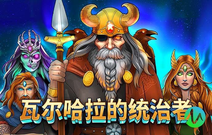 百货商场物语2