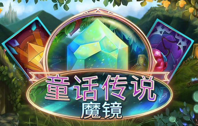 益智早教汉语拼音字母