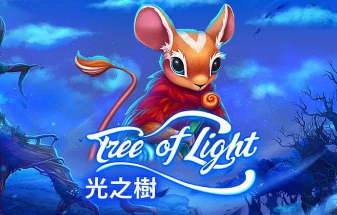 神炮手阿Sue