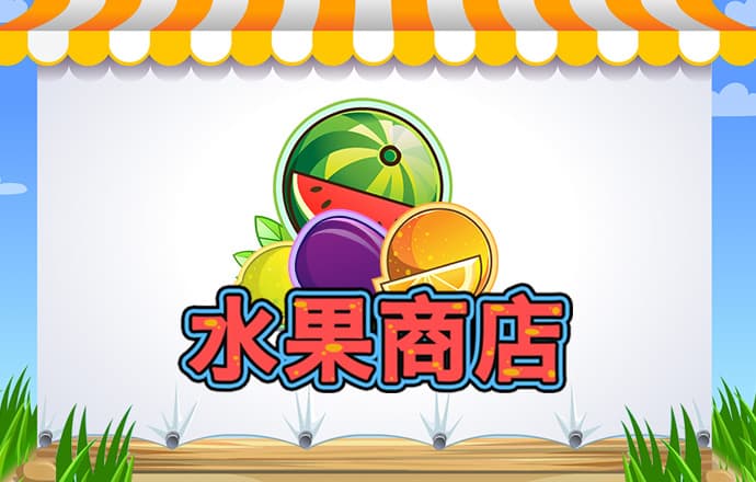 超级纸牌接龙