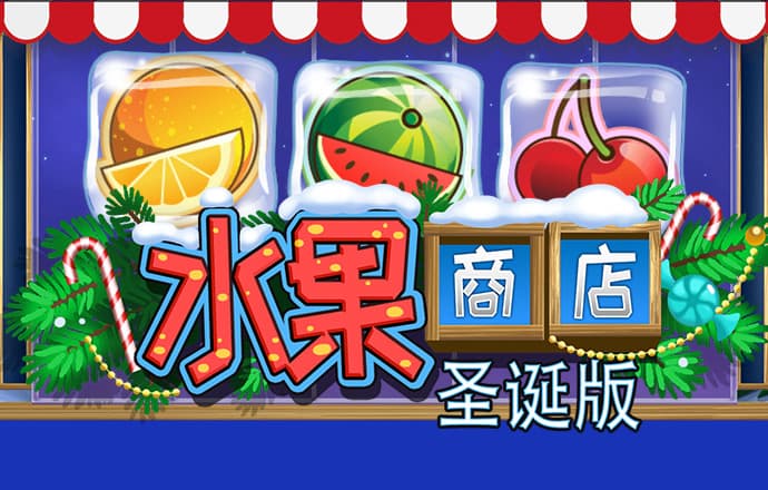酒吧赛车