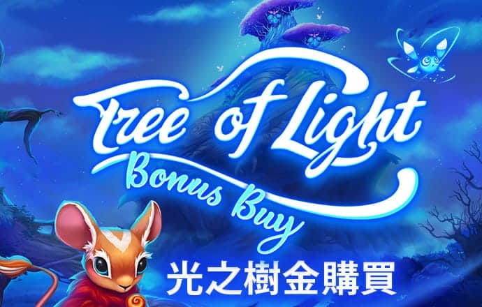 疯狂F1极速漂移赛