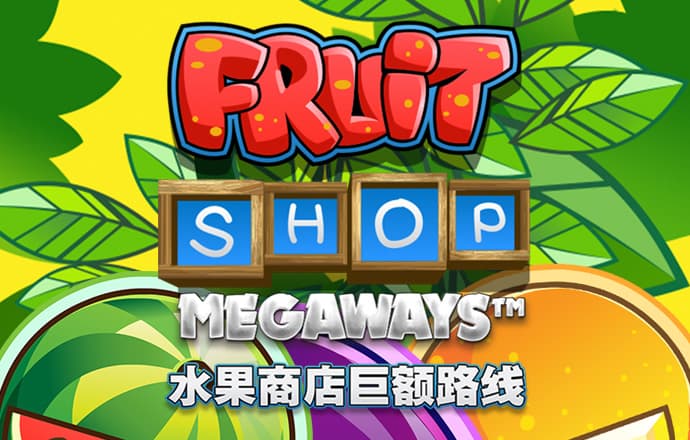 魂斗罗（30人+散弹枪）