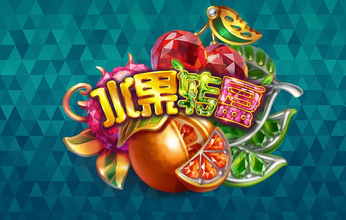 狂暴泥沙道飙车