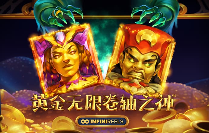 综合运动