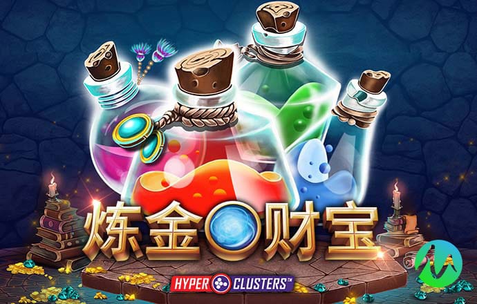 小丑抛球球