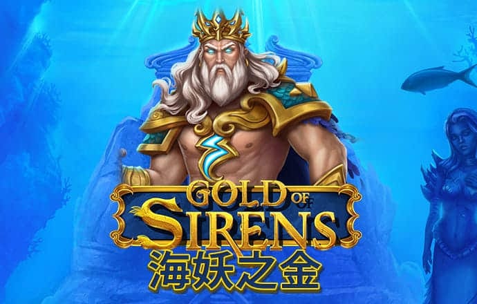 大头踢足球