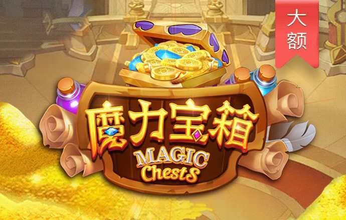 沙漠风暴