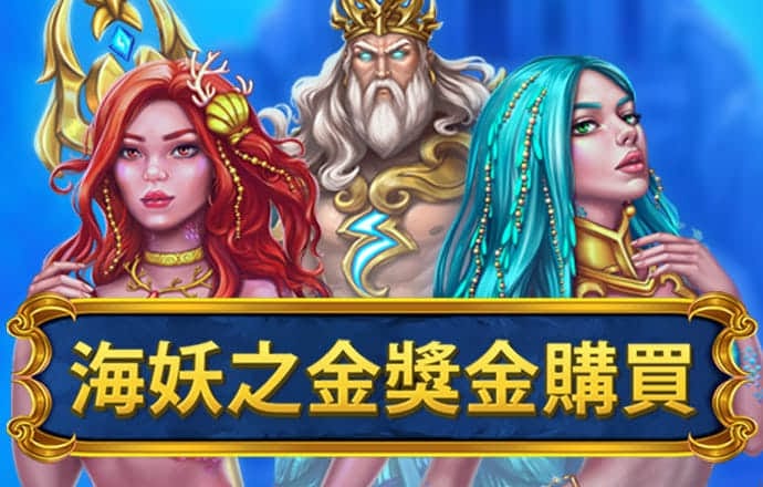 二战前线2中文无敌版