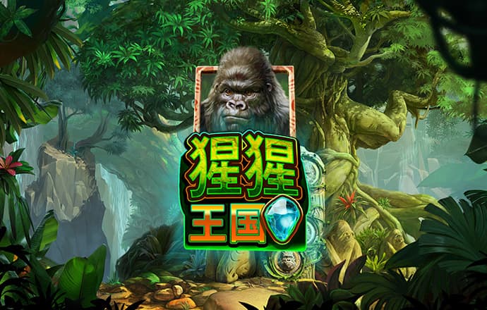 爆走120KM