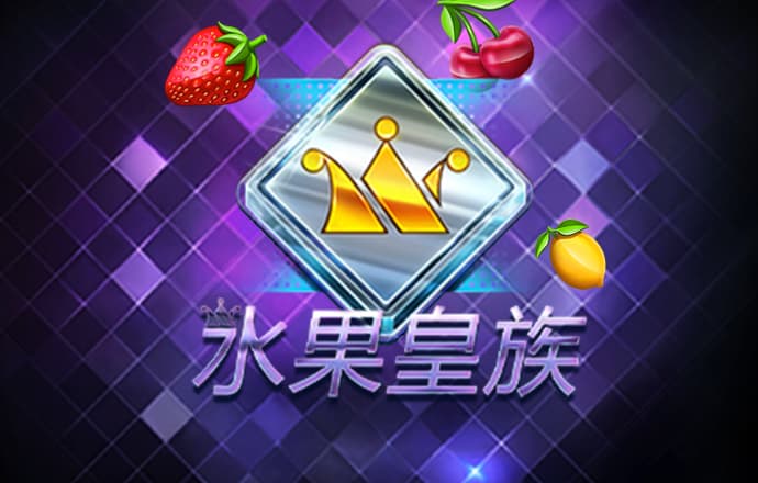 街道投篮练习