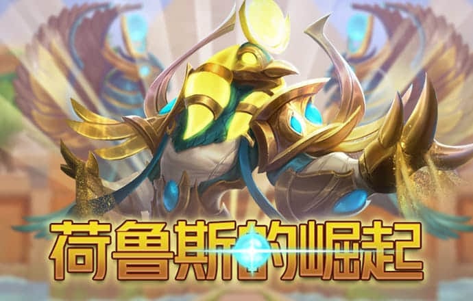 阿sue找男友