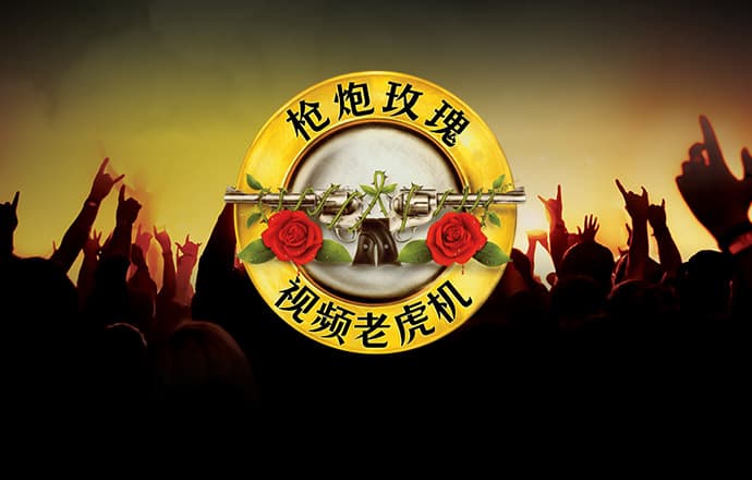 开出公园停车场