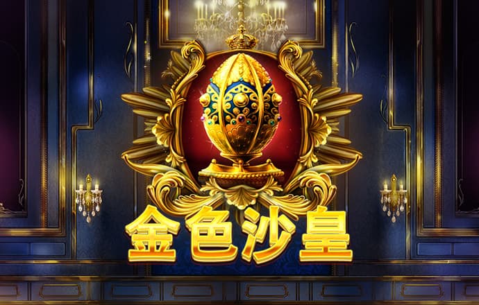 浪漫纸杯蛋糕