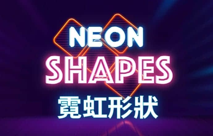 炮弹人向前冲