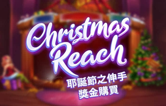 僵尸三兄弟