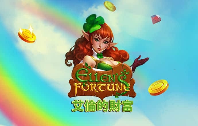 滑板竞赛