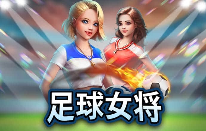 好好停车2